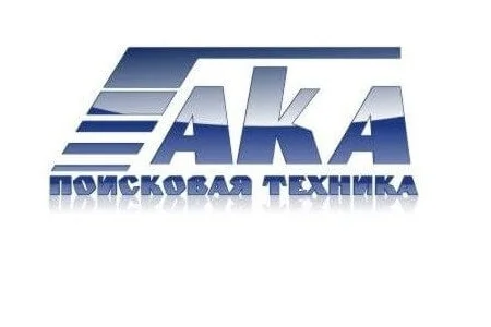 Настройки металлоискателей АКА Сигнум, Сорекс, Беркут